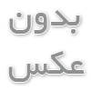 معرفی کامل لوله‌های زهکشی و روش‌های نصب آنها